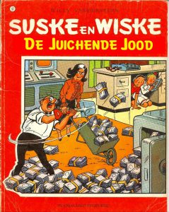 De gewraakte Suske en Wiske-cover.