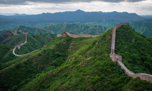 Chinese Muur blijkt onderdeel Chinees Huis